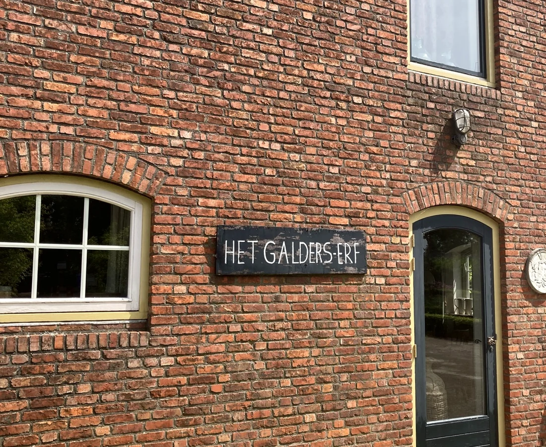 Bakstenen gevel van Het Galders Erf